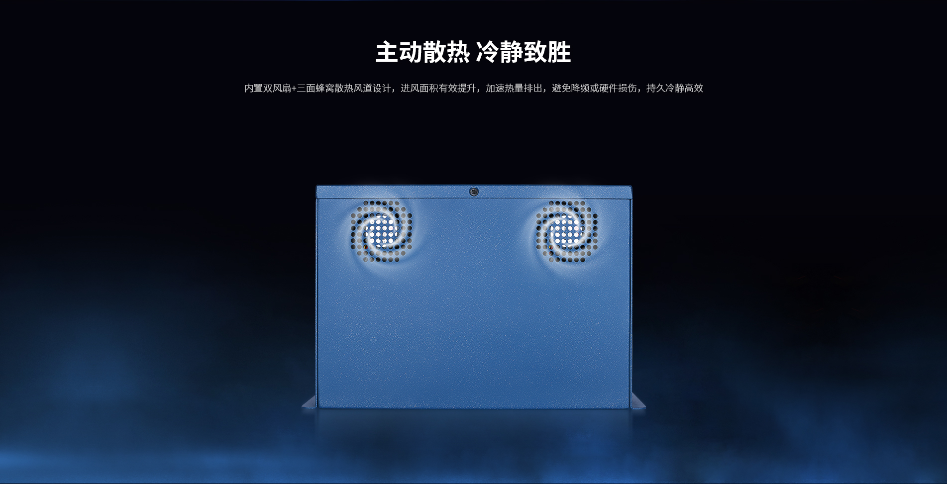 工控機廠家 工控機廠家