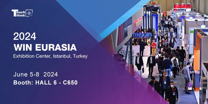 WIN EURASIA 2024-歐亞國際工業博覽會