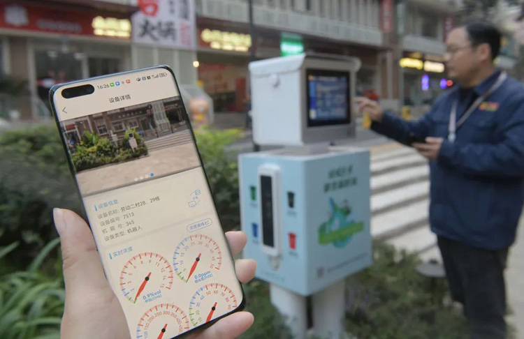 工業一體機
